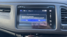 Honda HR-V 1.5 i-VTEC EX CVT 5dr Petrol Hatchback